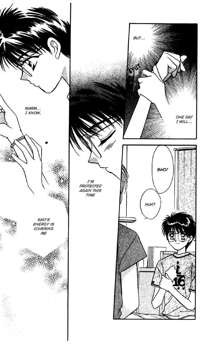 Tsuki no Umareru Yoru Chapter 5 page 12 - Chapter 5