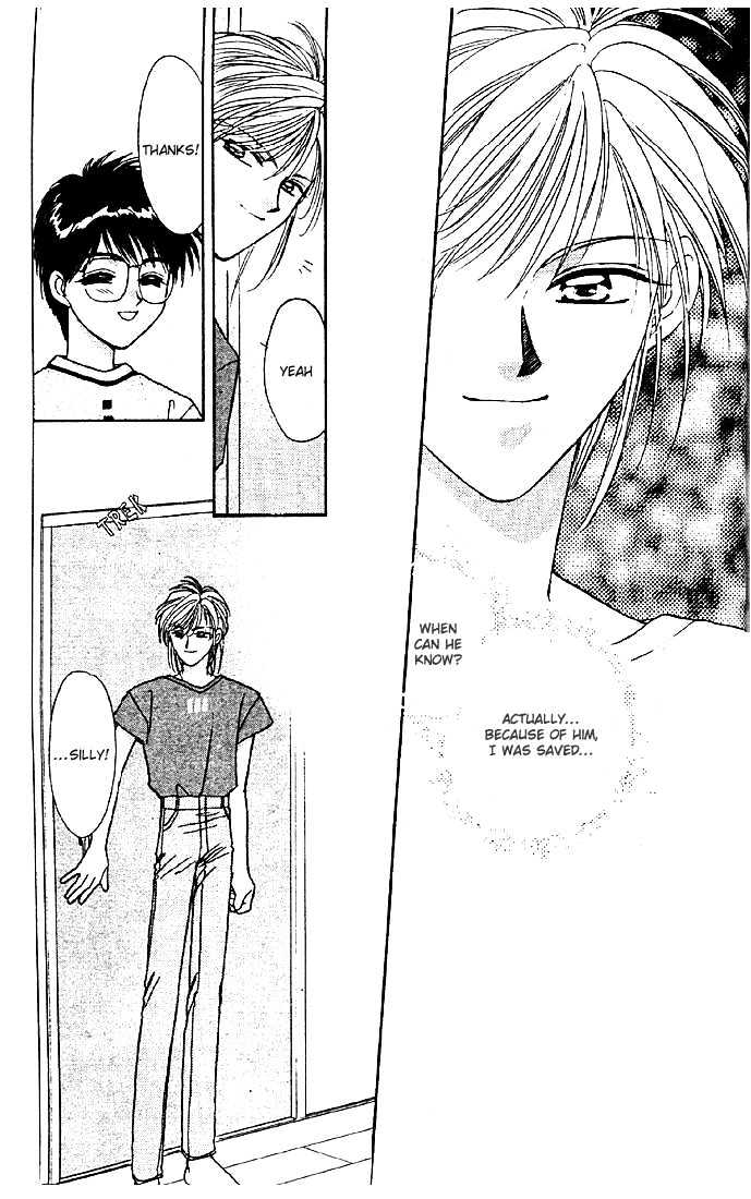 Tsuki no Umareru Yoru Chapter 5 page 14 - Chapter 5
