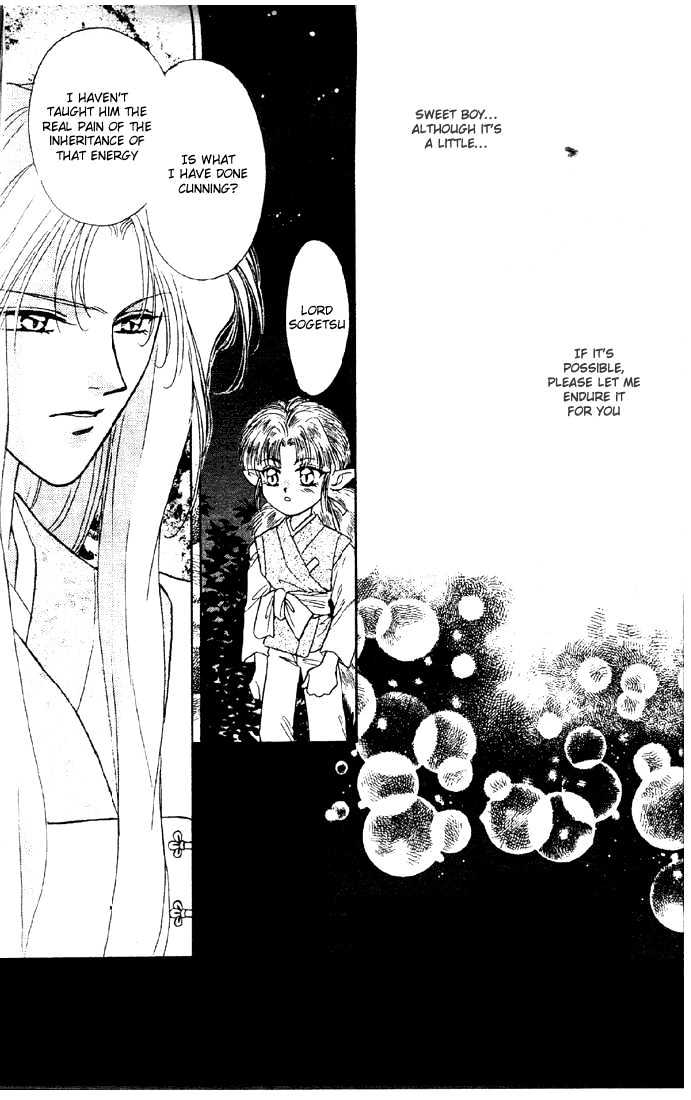 Tsuki no Umareru Yoru Chapter 5 page 20 - Chapter 5