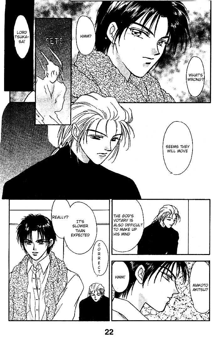 Tsuki no Umareru Yoru Chapter 5 page 22 - Chapter 5