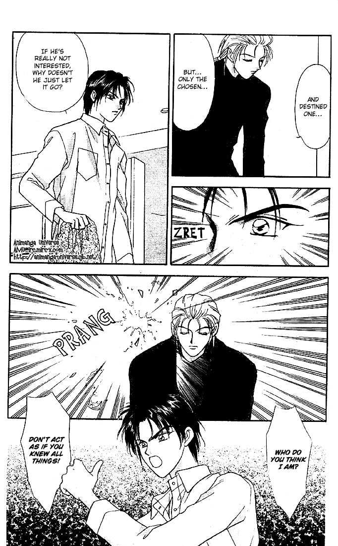 Tsuki no Umareru Yoru Chapter 5 page 23 - Chapter 5