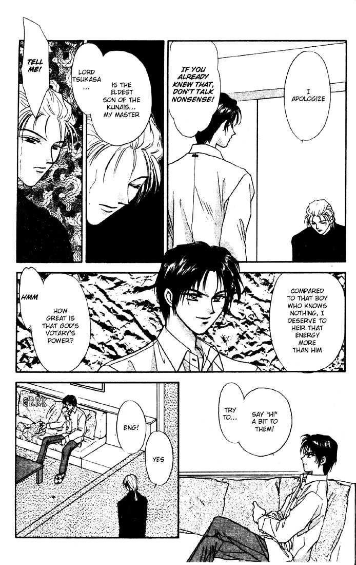 Tsuki no Umareru Yoru Chapter 5 page 24 - Chapter 5