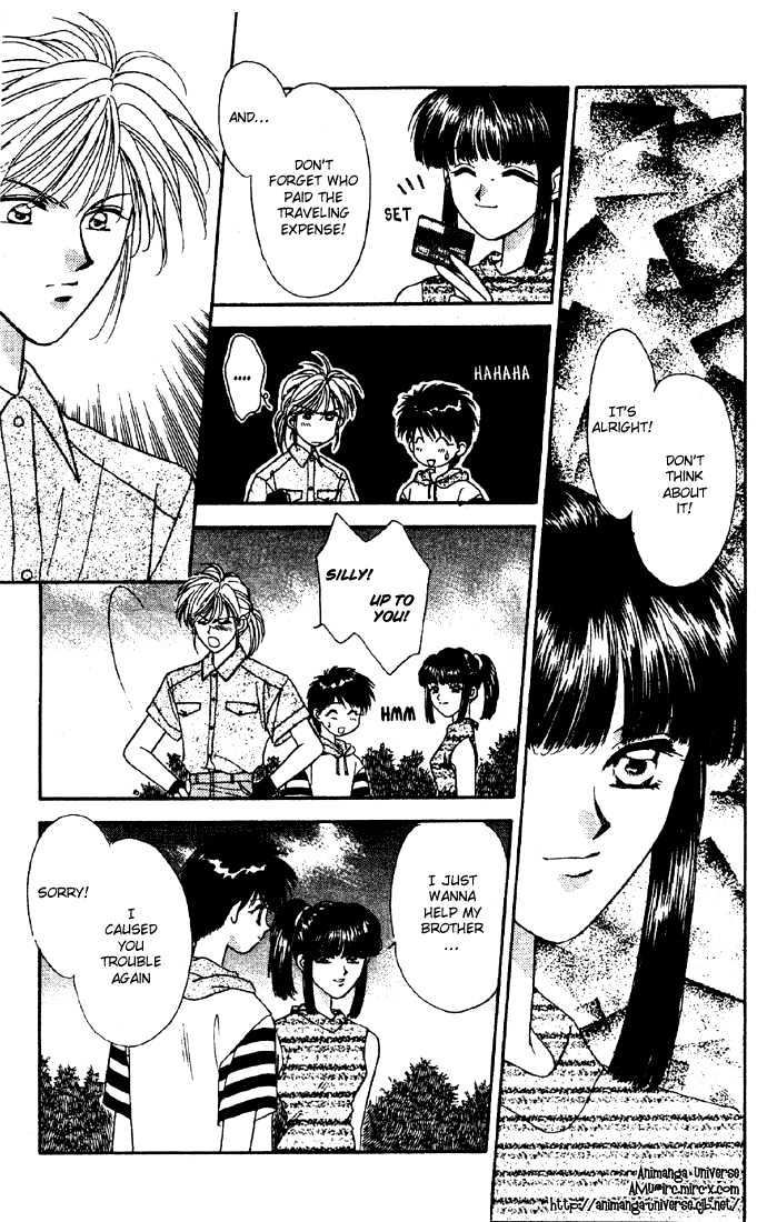 Tsuki no Umareru Yoru Chapter 5 page 28 - Chapter 5