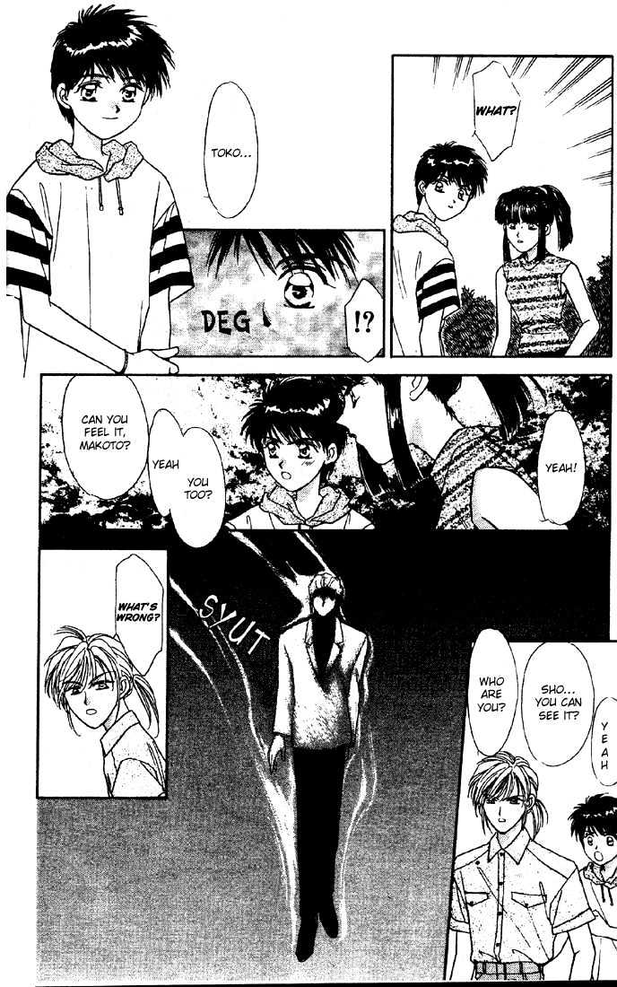 Tsuki no Umareru Yoru Chapter 5 page 29 - Chapter 5