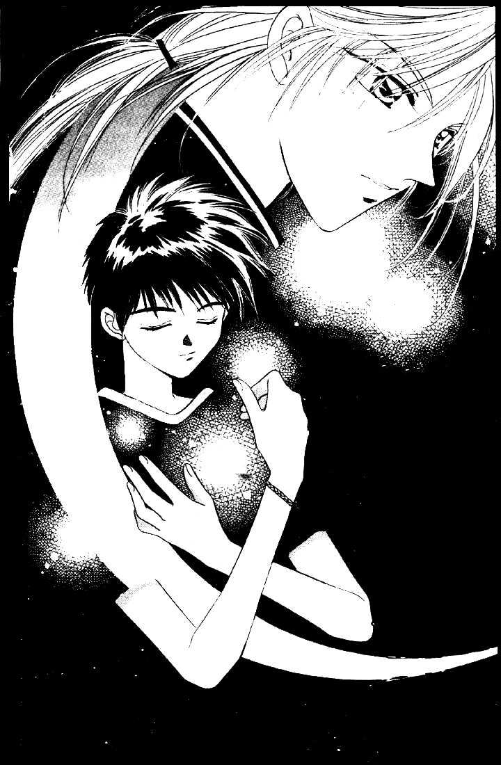 Tsuki no Umareru Yoru Chapter 5 page 3 - Chapter 5