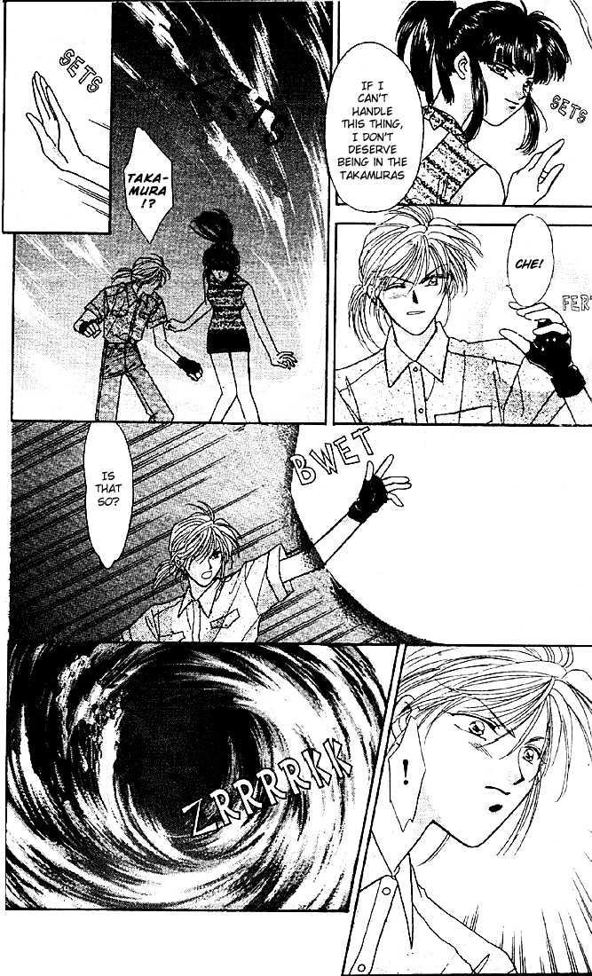 Tsuki no Umareru Yoru Chapter 5 page 31 - Chapter 5