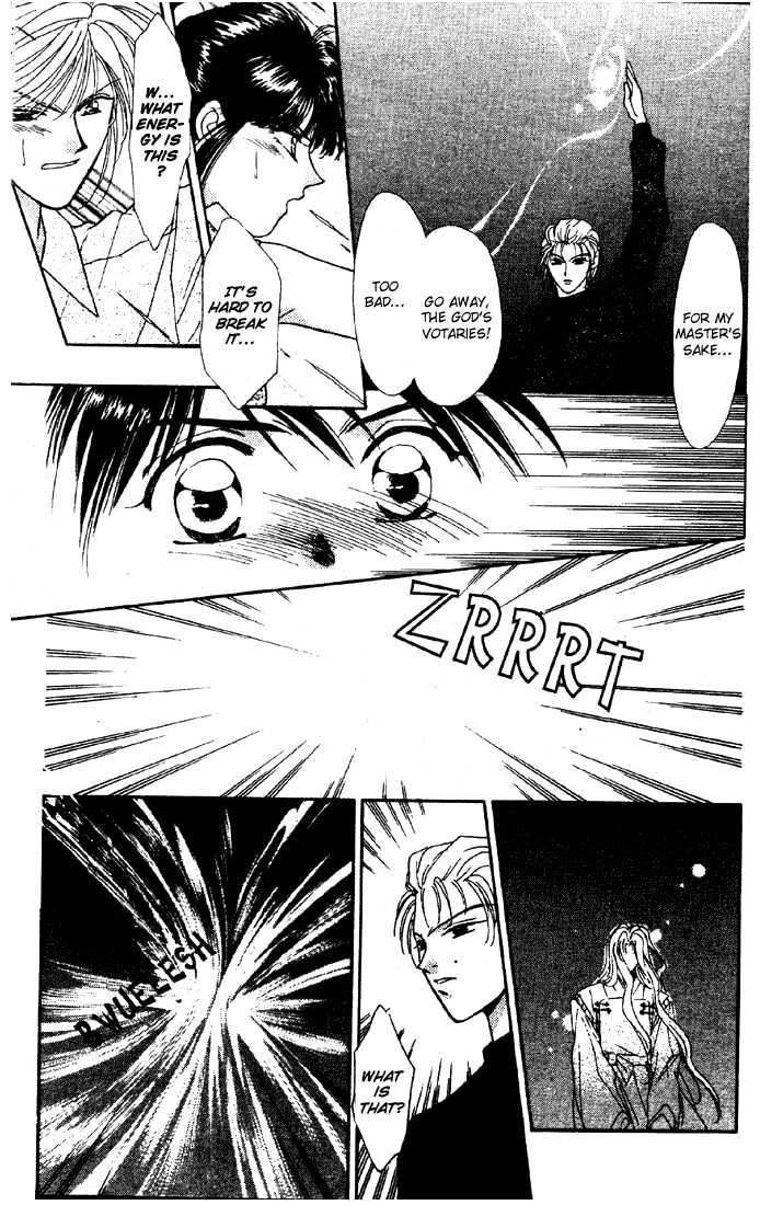 Tsuki no Umareru Yoru Chapter 5 page 34 - Chapter 5