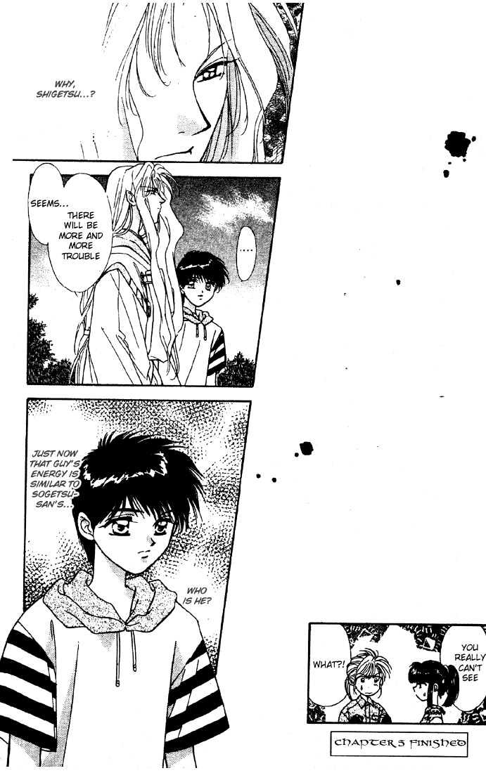 Tsuki no Umareru Yoru Chapter 5 page 36 - Chapter 5