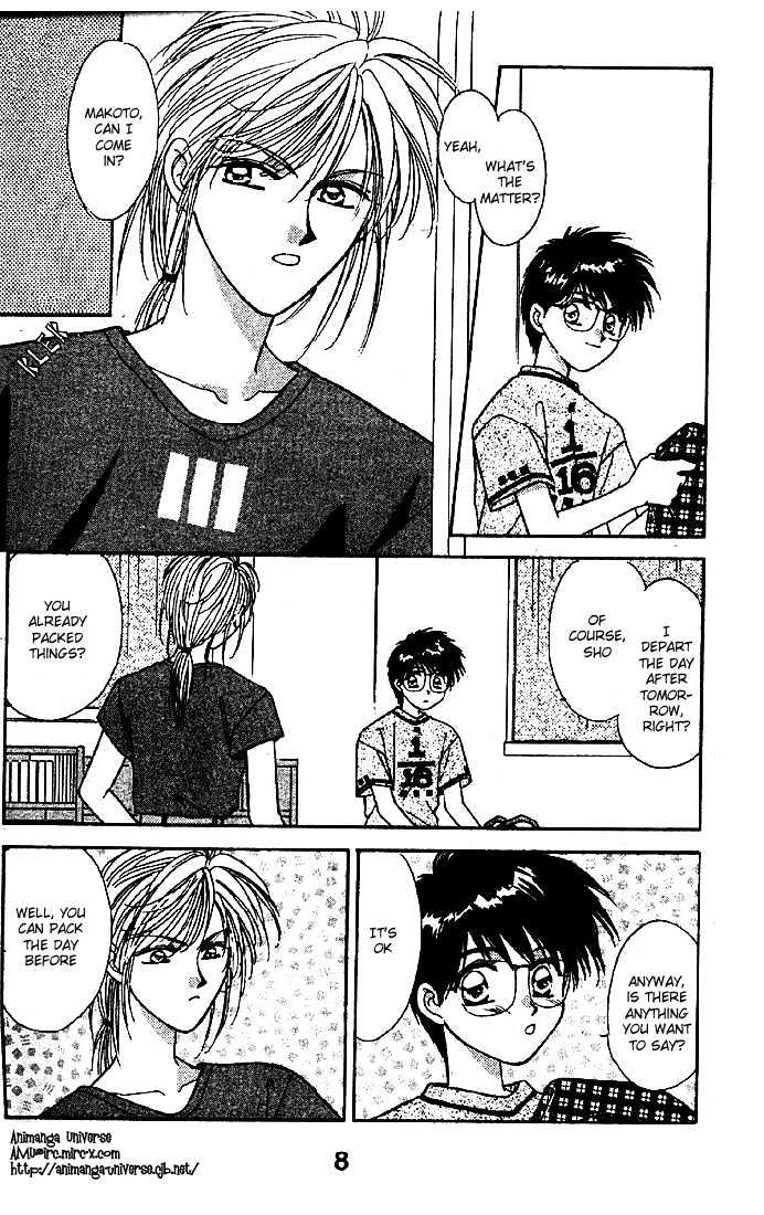 Tsuki no Umareru Yoru Chapter 5 page 8 - Chapter 5