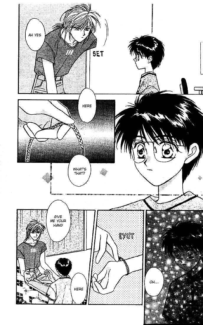 Tsuki no Umareru Yoru Chapter 5 page 9 - Chapter 5