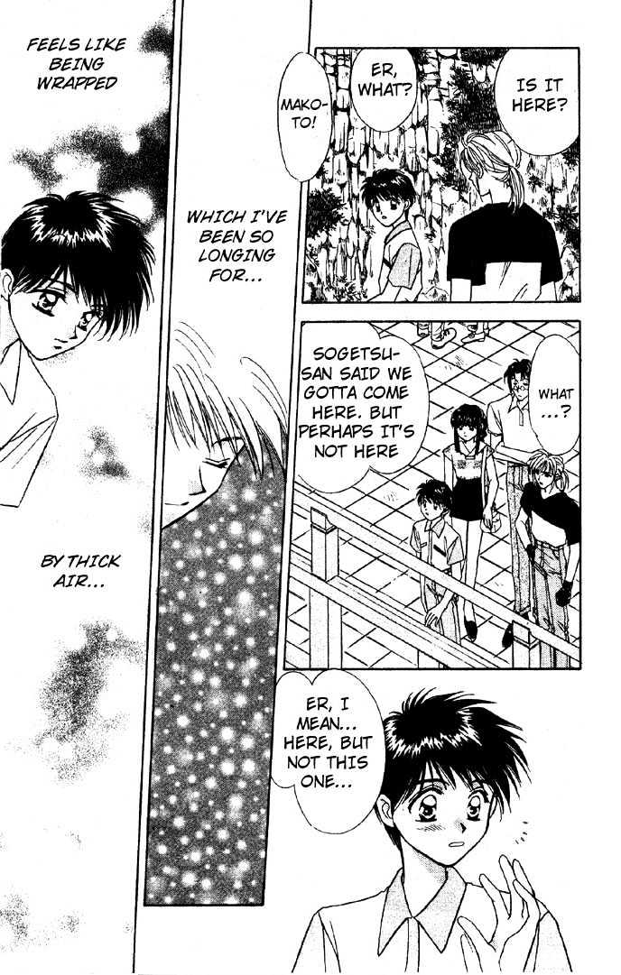 Tsuki no Umareru Yoru Chapter 6 page 10 - Chapter 6