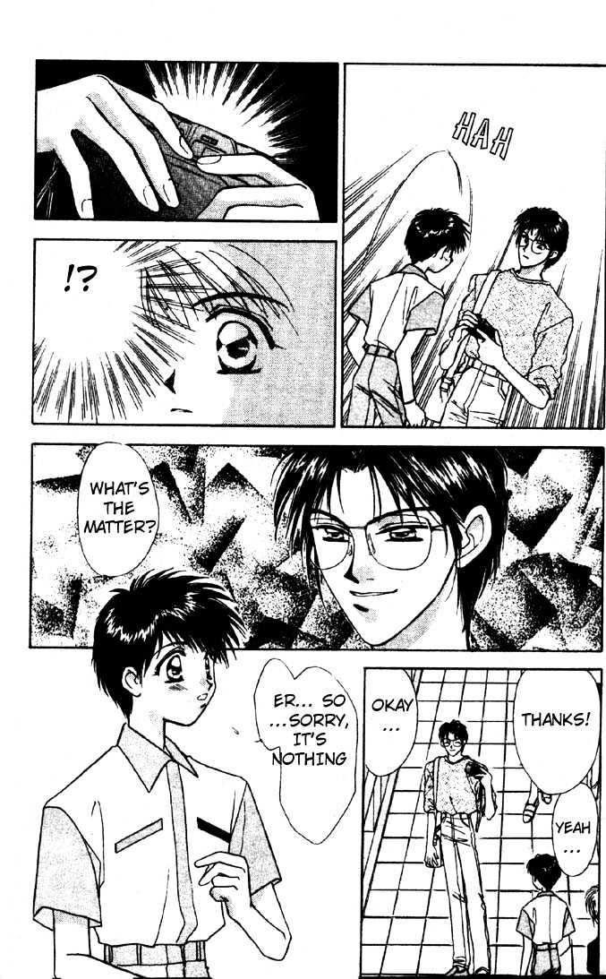 Tsuki no Umareru Yoru Chapter 6 page 13 - Chapter 6