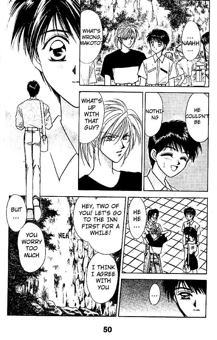 Tsuki no Umareru Yoru Chapter 6 page 14 - Chapter 6