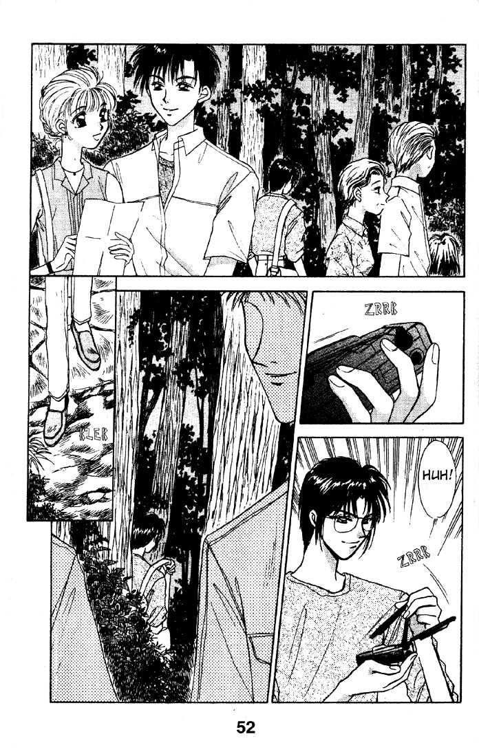 Tsuki no Umareru Yoru Chapter 6 page 16 - Chapter 6