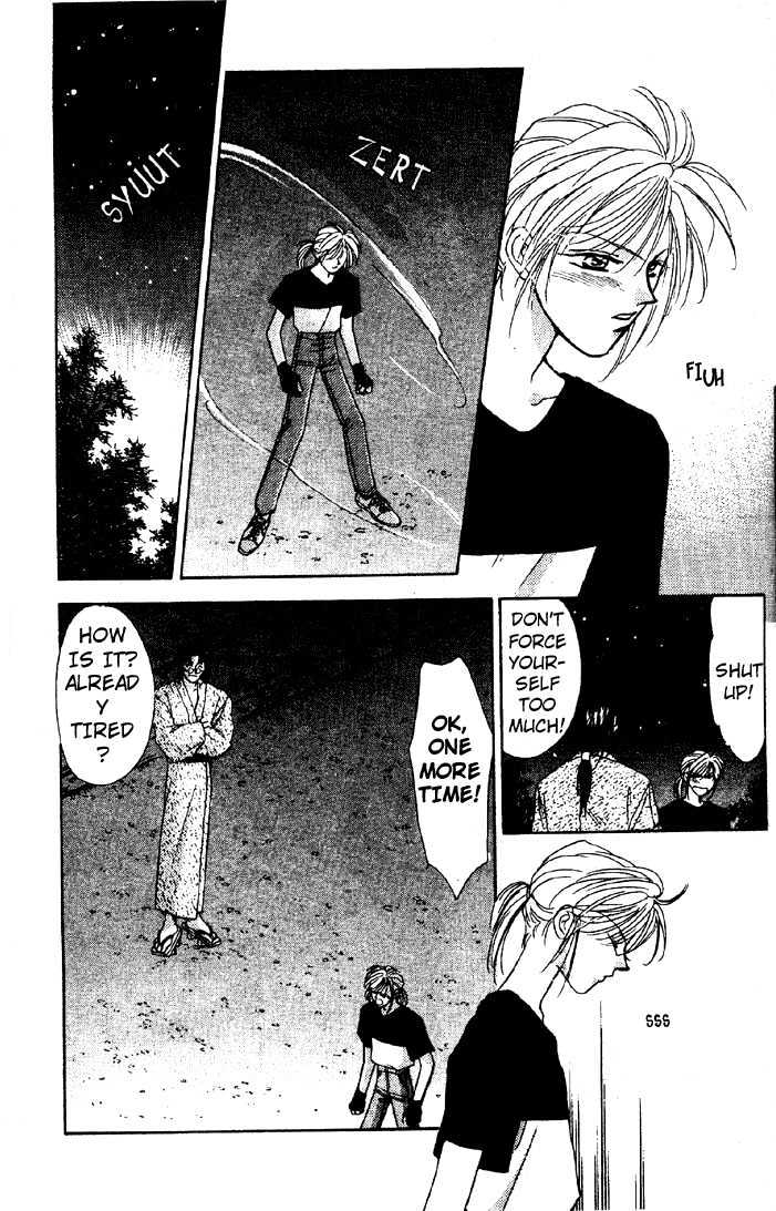 Tsuki no Umareru Yoru Chapter 6 page 24 - Chapter 6
