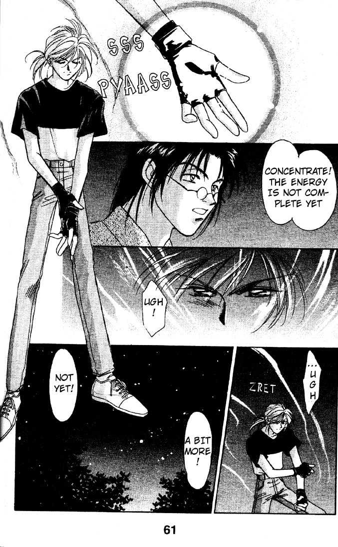 Tsuki no Umareru Yoru Chapter 6 page 25 - Chapter 6