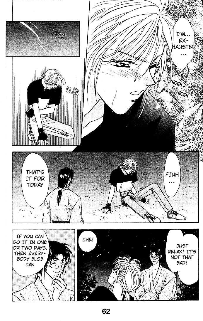 Tsuki no Umareru Yoru Chapter 6 page 26 - Chapter 6