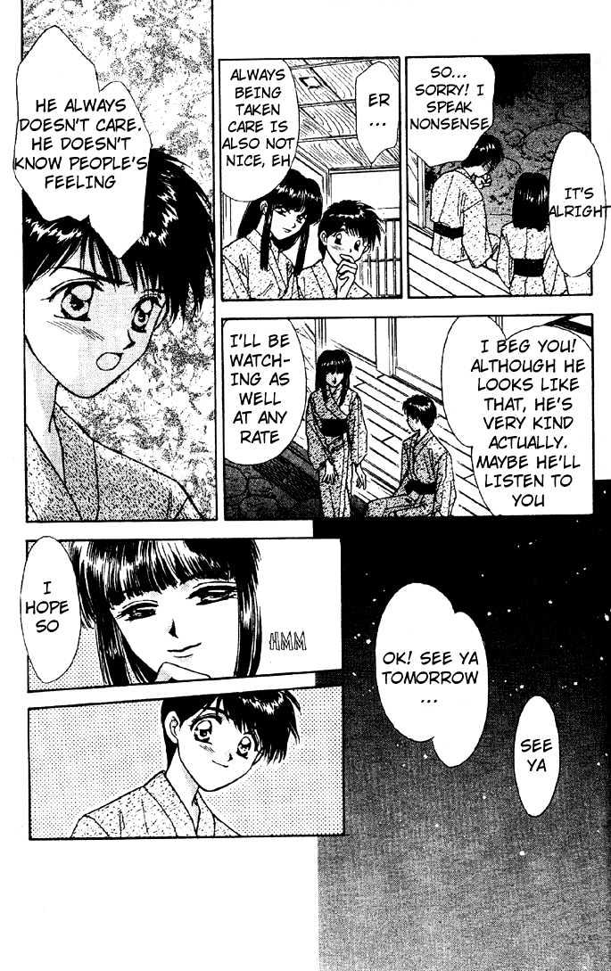 Tsuki no Umareru Yoru Chapter 6 page 30 - Chapter 6