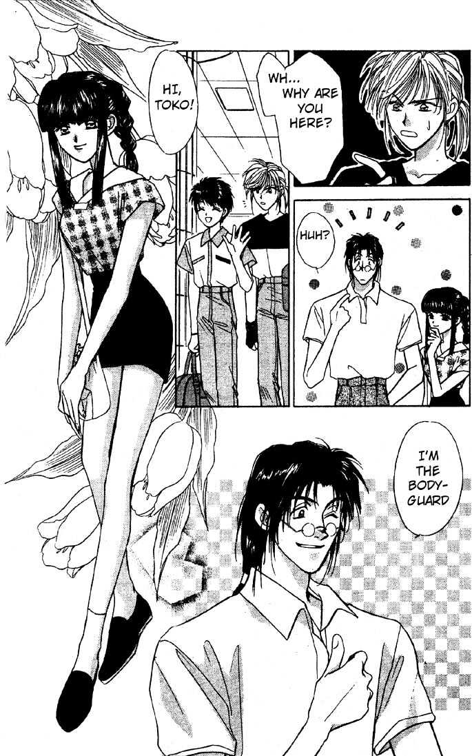 Tsuki no Umareru Yoru Chapter 6 page 4 - Chapter 6
