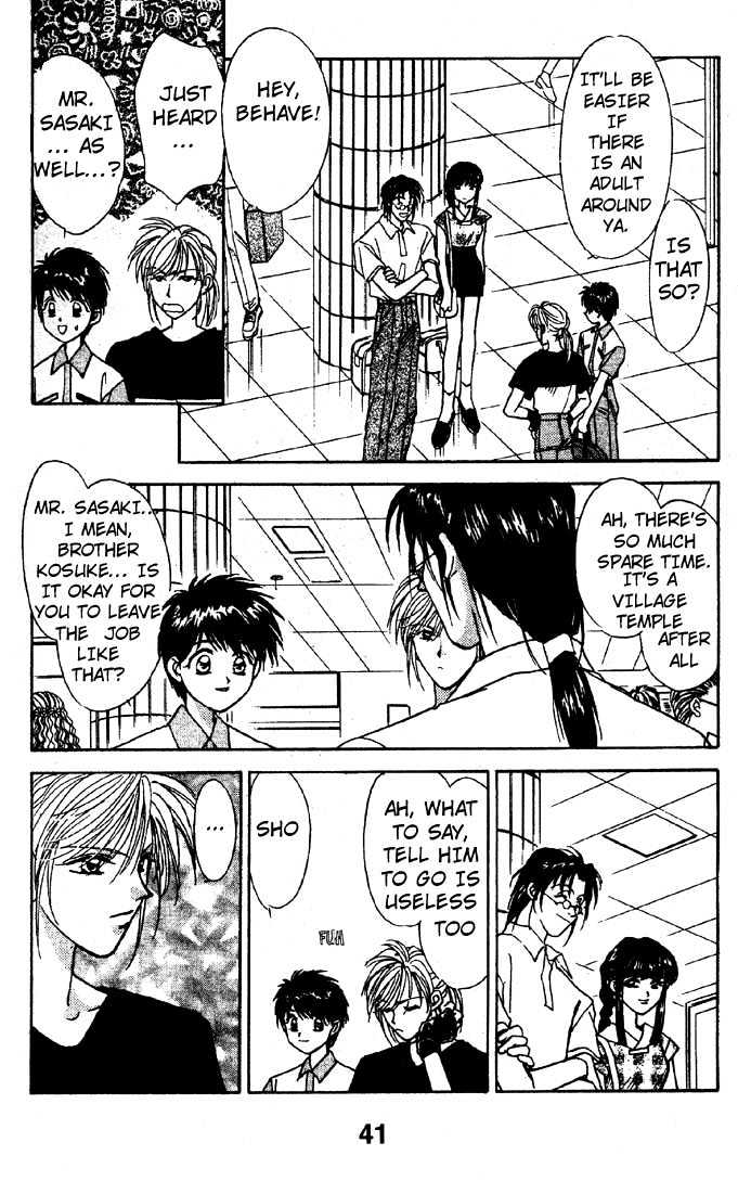 Tsuki no Umareru Yoru Chapter 6 page 5 - Chapter 6