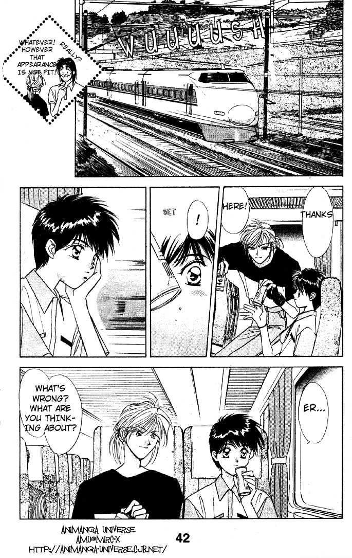 Tsuki no Umareru Yoru Chapter 6 page 6 - Chapter 6