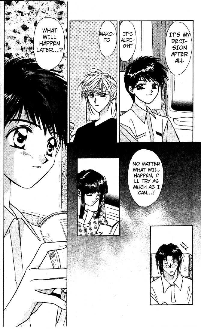 Tsuki no Umareru Yoru Chapter 6 page 7 - Chapter 6