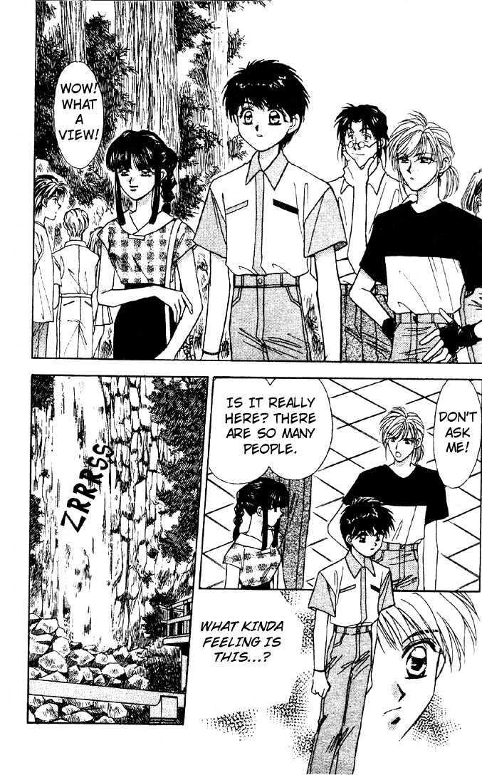 Tsuki no Umareru Yoru Chapter 6 page 9 - Chapter 6