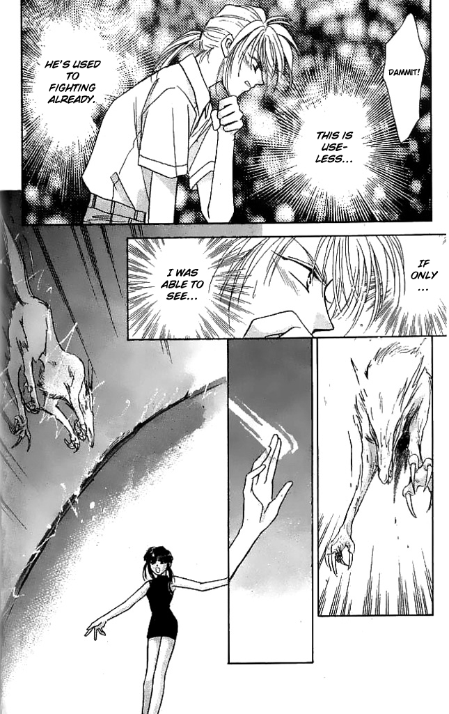 Tsuki no Umareru Yoru Chapter 8 page 11 - Chapter 8 : Facing Each Other