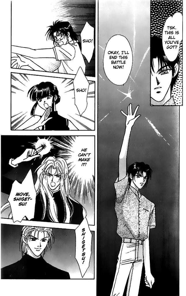 Tsuki no Umareru Yoru Chapter 8 page 14 - Chapter 8 : Facing Each Other