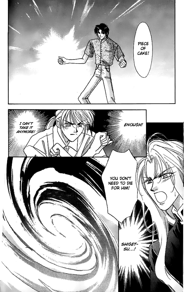 Tsuki no Umareru Yoru Chapter 8 page 15 - Chapter 8 : Facing Each Other