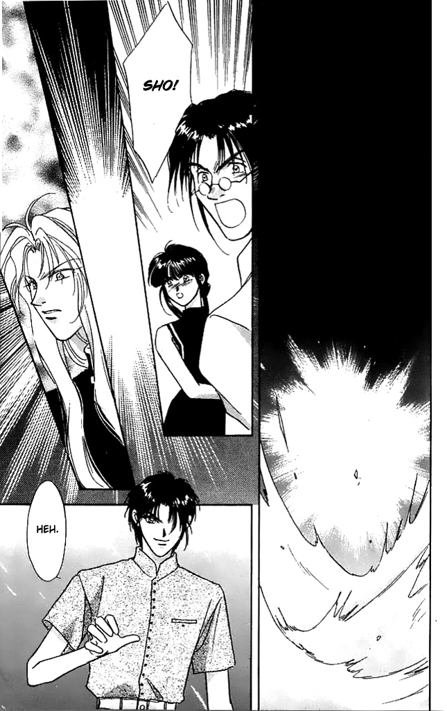 Tsuki no Umareru Yoru Chapter 8 page 16 - Chapter 8 : Facing Each Other