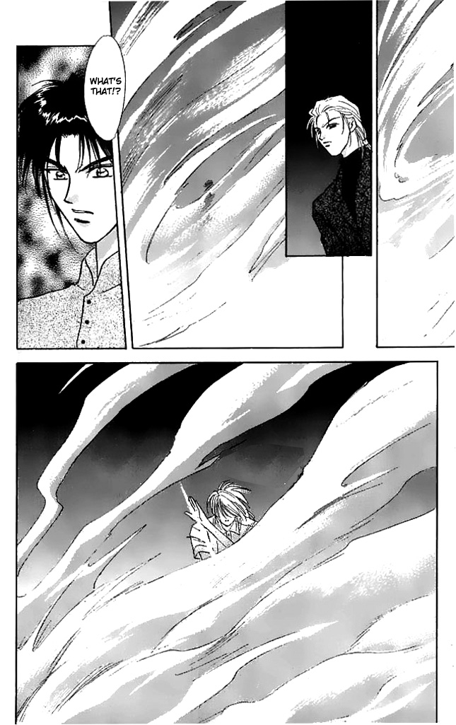 Tsuki no Umareru Yoru Chapter 8 page 17 - Chapter 8 : Facing Each Other