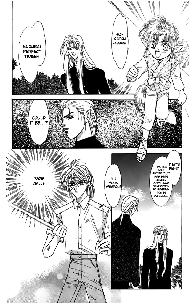 Tsuki no Umareru Yoru Chapter 8 page 19 - Chapter 8 : Facing Each Other