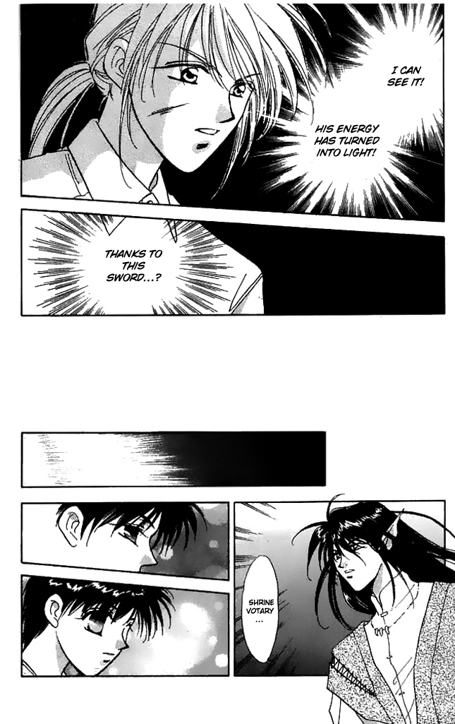 Tsuki no Umareru Yoru Chapter 8 page 21 - Chapter 8 : Facing Each Other