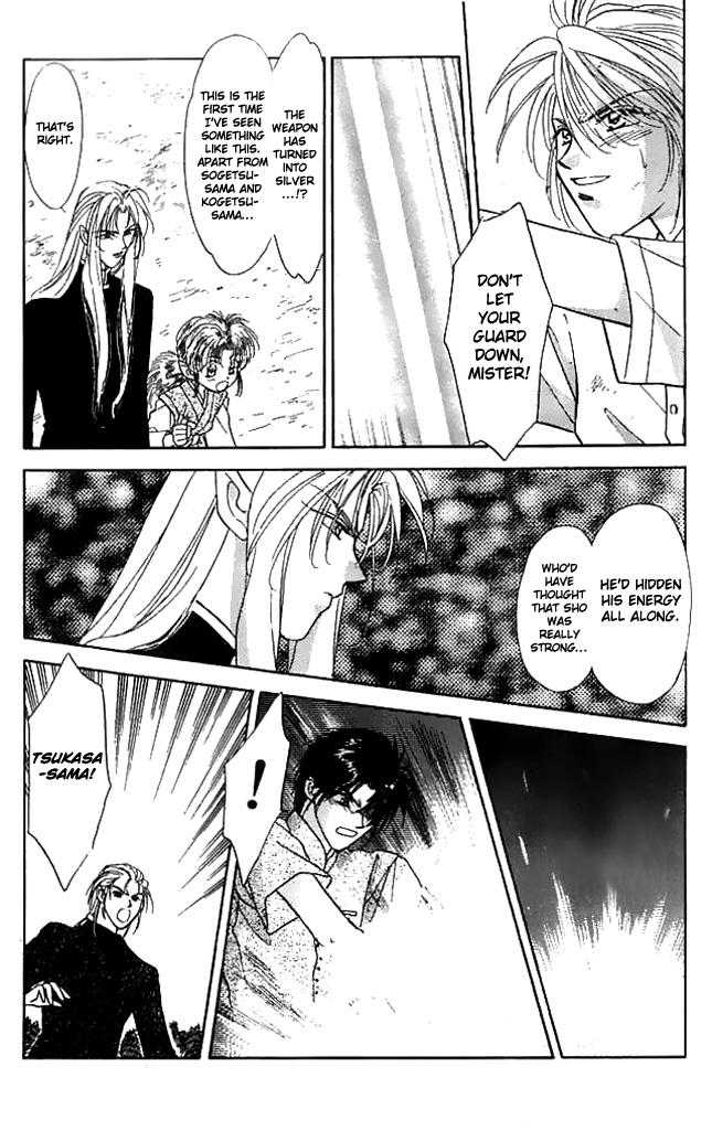 Tsuki no Umareru Yoru Chapter 8 page 24 - Chapter 8 : Facing Each Other