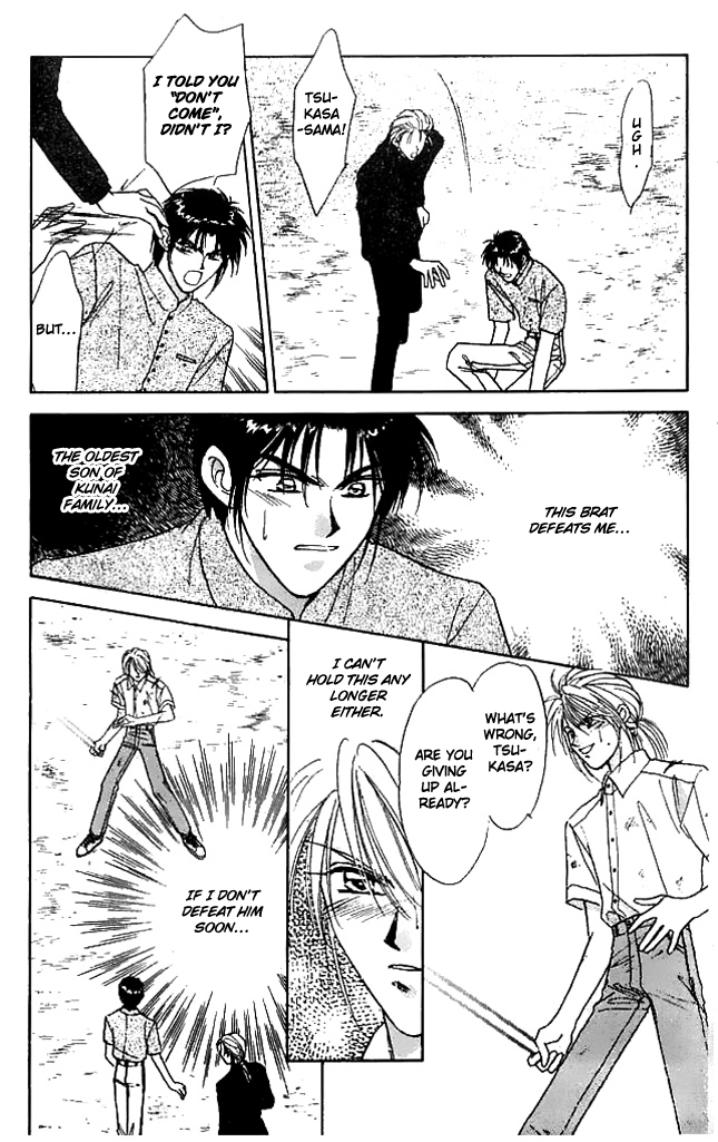 Tsuki no Umareru Yoru Chapter 8 page 25 - Chapter 8 : Facing Each Other