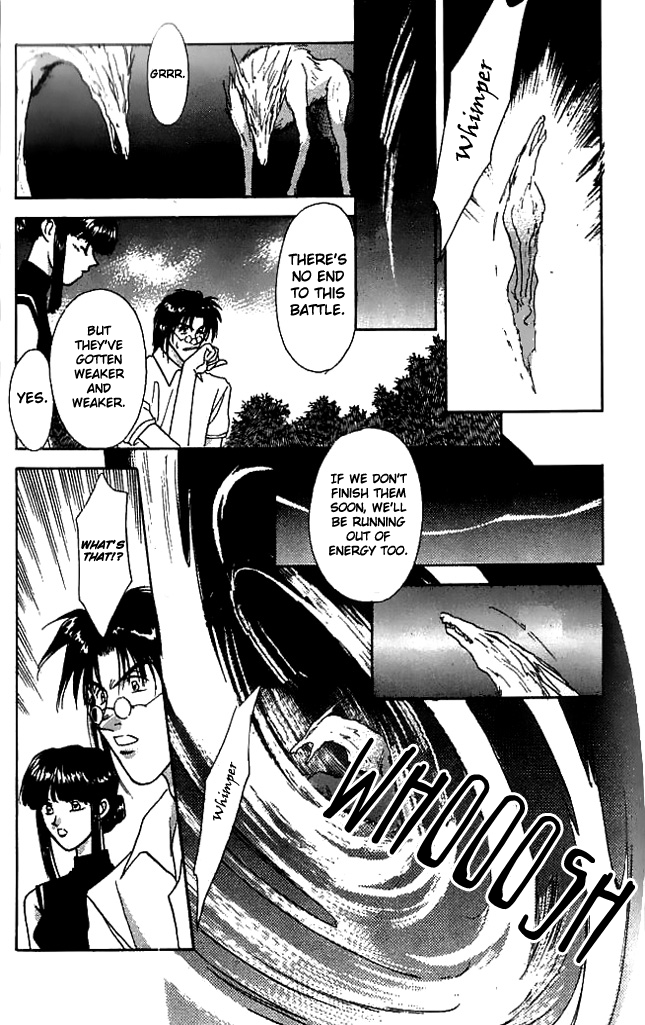 Tsuki no Umareru Yoru Chapter 8 page 26 - Chapter 8 : Facing Each Other