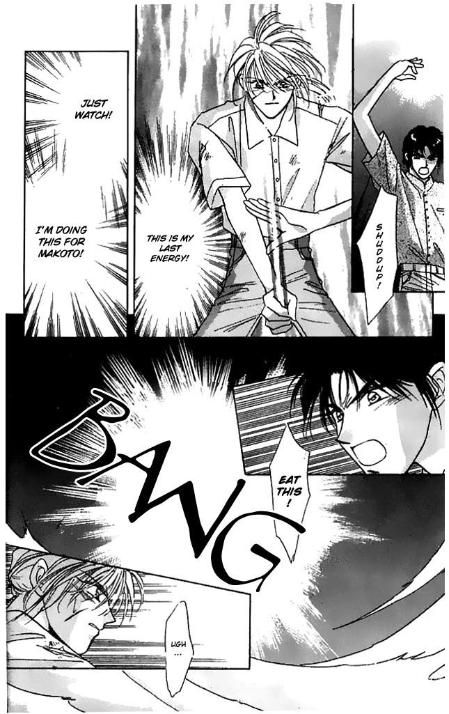 Tsuki no Umareru Yoru Chapter 8 page 29 - Chapter 8 : Facing Each Other