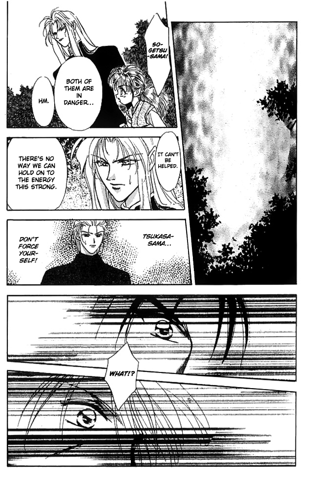 Tsuki no Umareru Yoru Chapter 8 page 30 - Chapter 8 : Facing Each Other