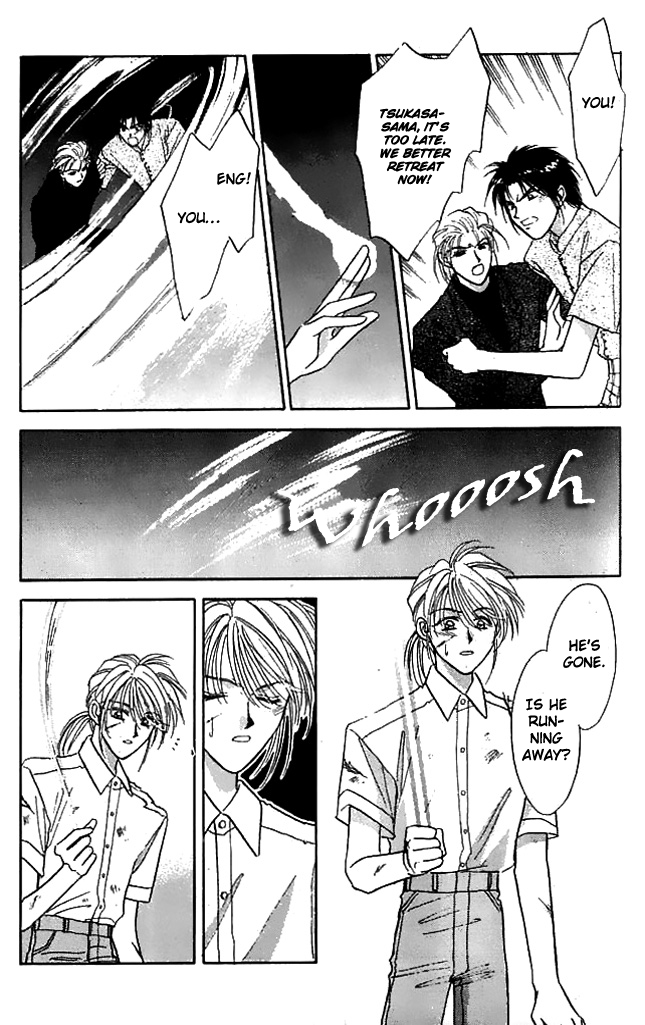 Tsuki no Umareru Yoru Chapter 8 page 32 - Chapter 8 : Facing Each Other