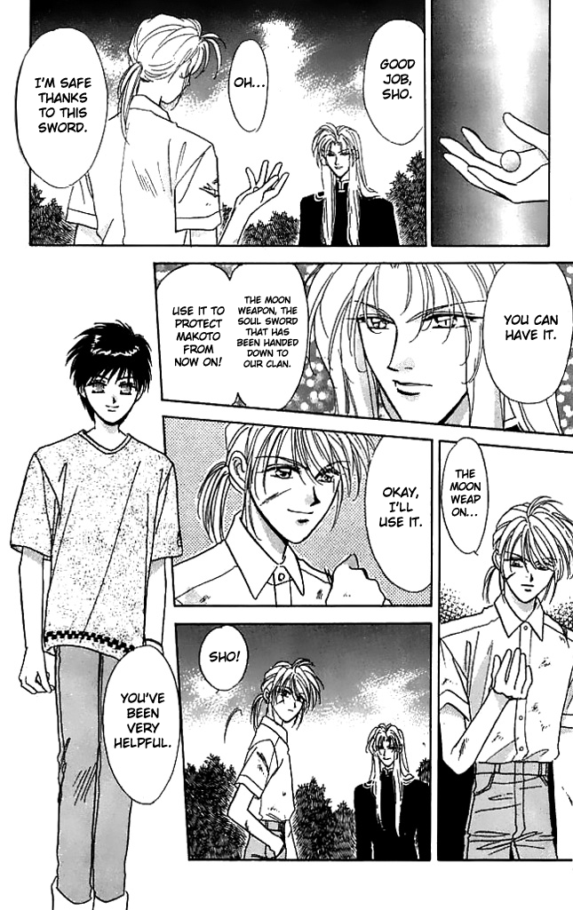Tsuki no Umareru Yoru Chapter 8 page 33 - Chapter 8 : Facing Each Other