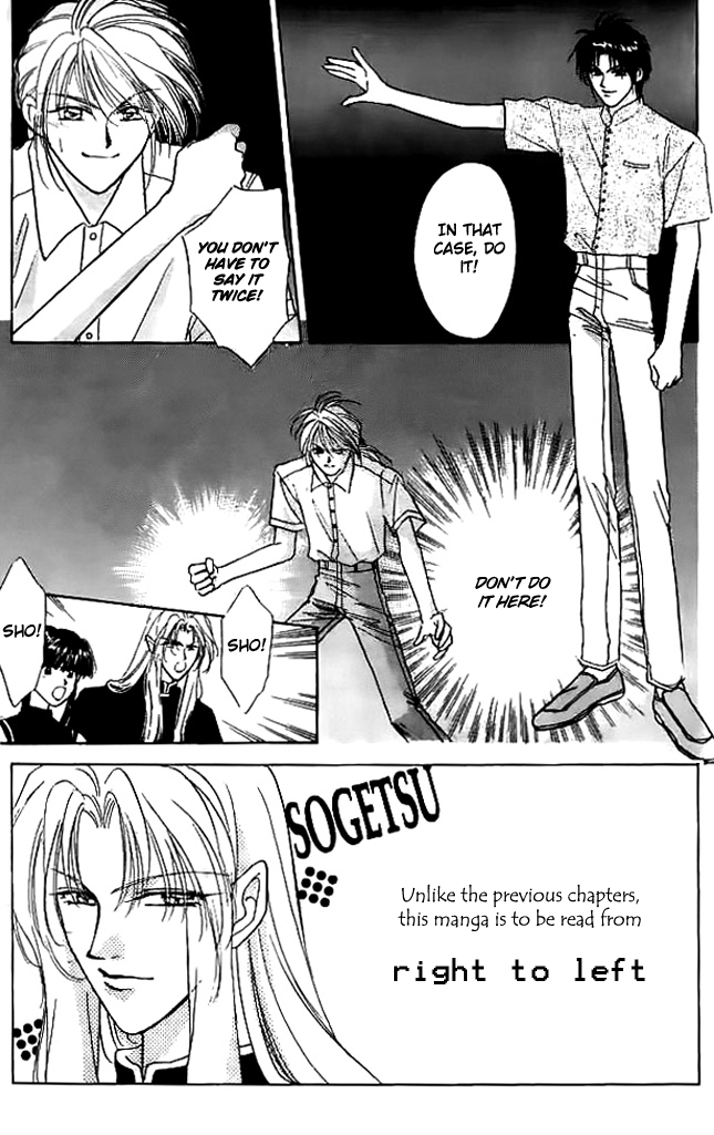 Tsuki no Umareru Yoru Chapter 8 page 4 - Chapter 8 : Facing Each Other