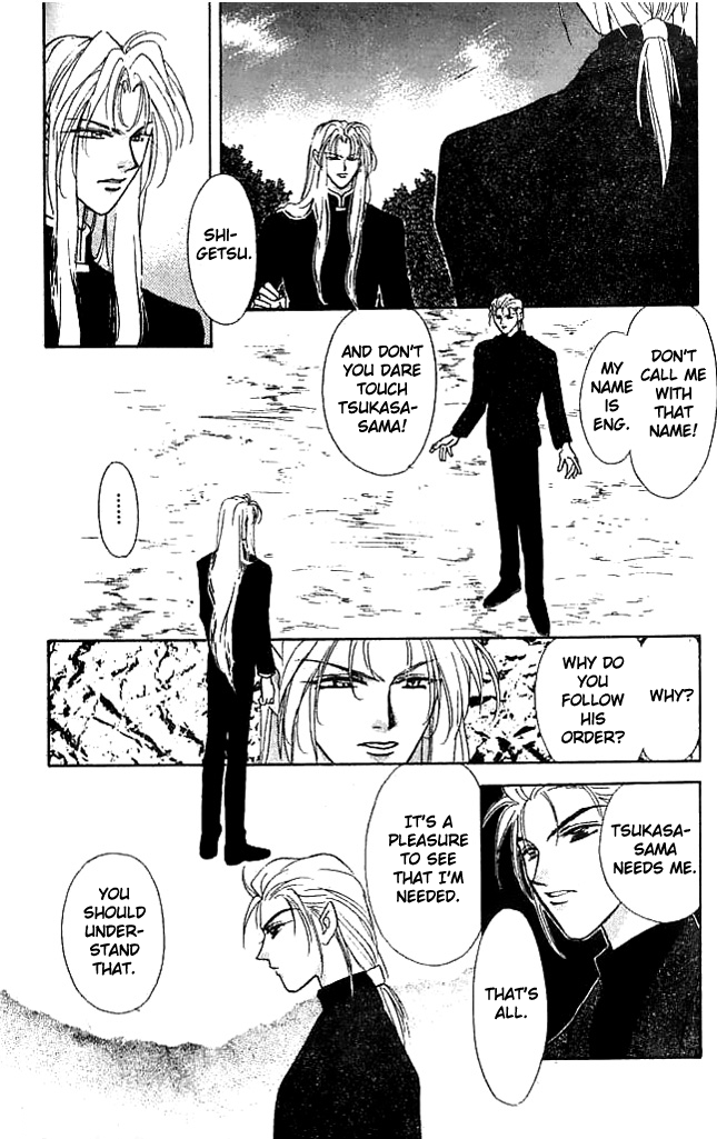 Tsuki no Umareru Yoru Chapter 8 page 5 - Chapter 8 : Facing Each Other