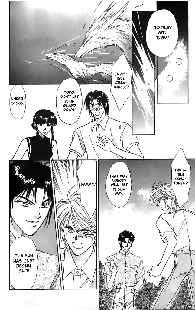 Tsuki no Umareru Yoru Chapter 8 page 7 - Chapter 8 : Facing Each Other