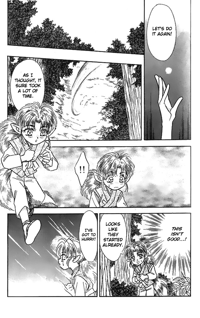 Tsuki no Umareru Yoru Chapter 8 page 8 - Chapter 8 : Facing Each Other