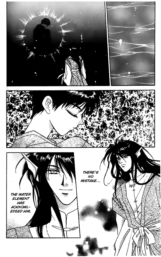 Tsuki no Umareru Yoru Chapter 8 page 9 - Chapter 8 : Facing Each Other