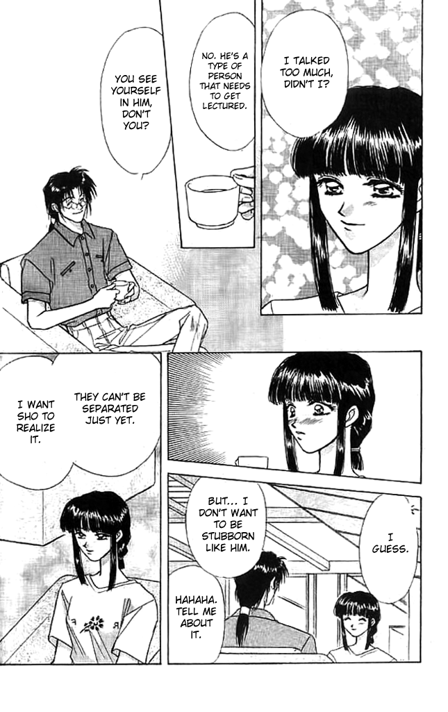 Tsuki no Umareru Yoru Chapter 9 page 16 - Chapter 9 : Moving On