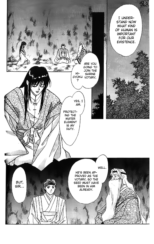 Tsuki no Umareru Yoru Chapter 9 page 18 - Chapter 9 : Moving On