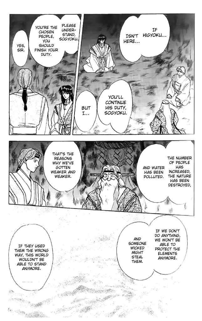 Tsuki no Umareru Yoru Chapter 9 page 19 - Chapter 9 : Moving On