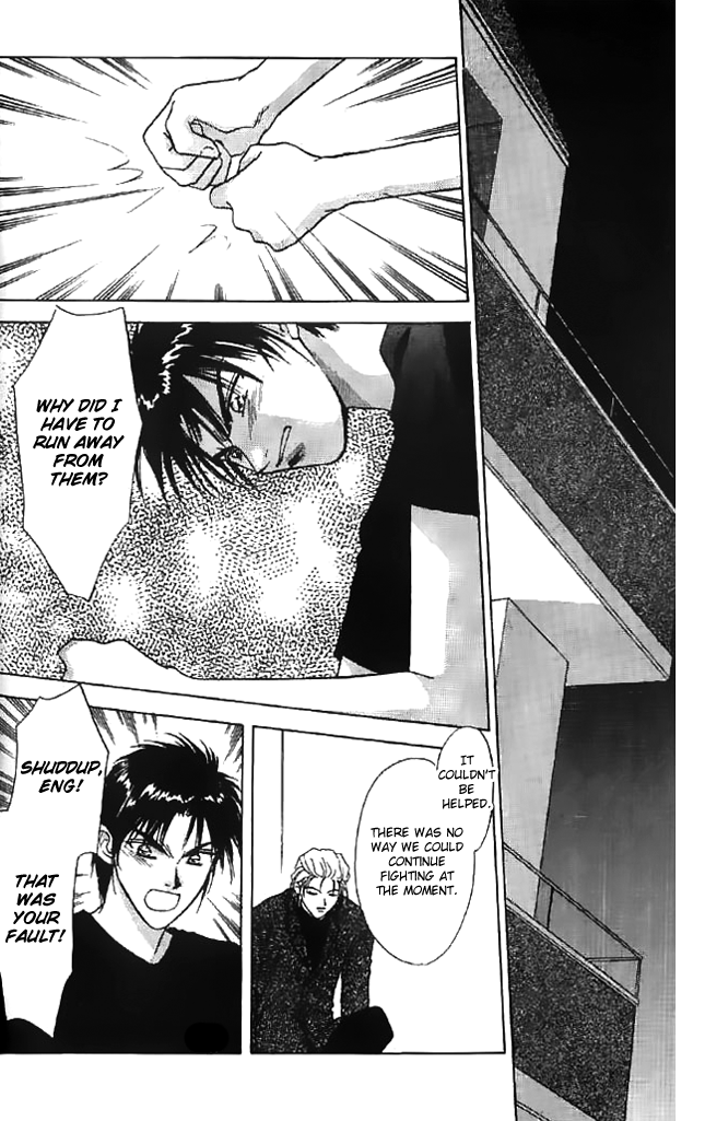 Tsuki no Umareru Yoru Chapter 9 page 22 - Chapter 9 : Moving On